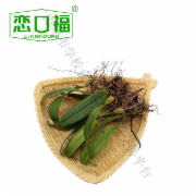 石橄榄 500g