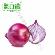 洋葱 500g