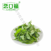 枸杞叶 500g