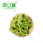 冰菜 500g