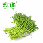 皇帝菜 500g
