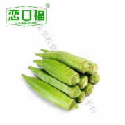 黄秋葵 500g