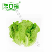 生菜 500g
