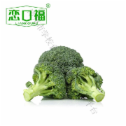 西兰花（小） 500g