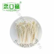 金针菇（散装） 2500g