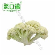 松花菜 500g