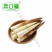 去壳春笋 500g