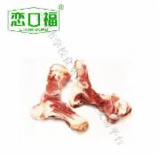 皇冠多肉前腿骨 10000g