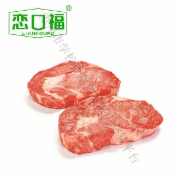 豫龙眼肉 1200g*10包*20个