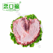 上海连肝肉 2.5kg*4包