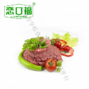 牛排碎肉 10kg