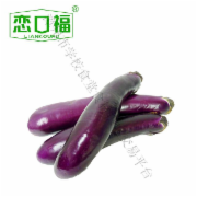 茄子 500g 