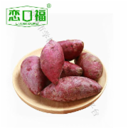 地瓜 500g