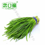 韭菜 500g