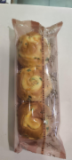每日蔬菜包（3个装）