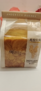 原味九叠吐司