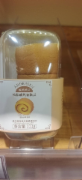 松松戚风卷糕点